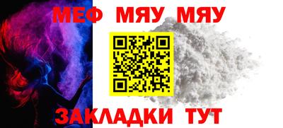 каннабис Ликино-Дулёво