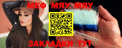 каннабис Ликино-Дулёво