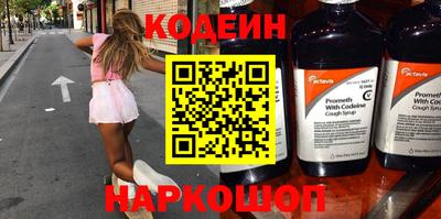 СК Лесосибирск