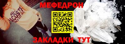дмт Ливны