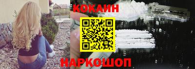 СК Лесосибирск