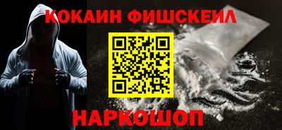 дмт Ливны