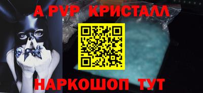 СК Лесосибирск