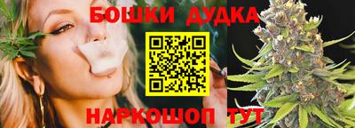 дмт Ливны