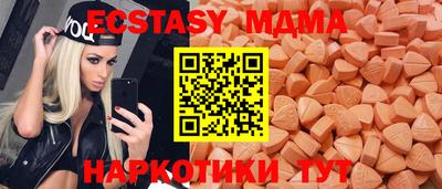 СК Лесосибирск