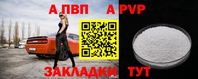 каннабис Ликино-Дулёво