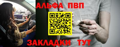 СК Лесосибирск