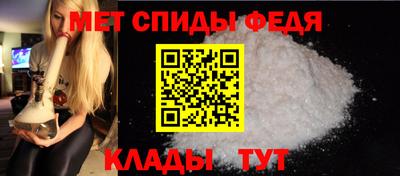 дмт Ливны