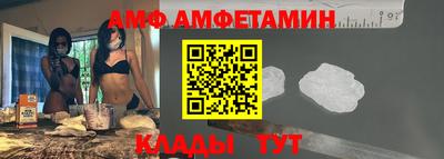 каннабис Ликино-Дулёво