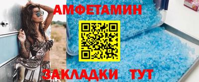 СК Лесосибирск