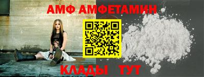 СК Лесосибирск
