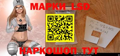 СК Лесосибирск