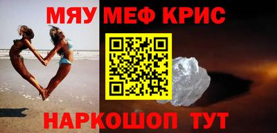 каннабис Ликино-Дулёво