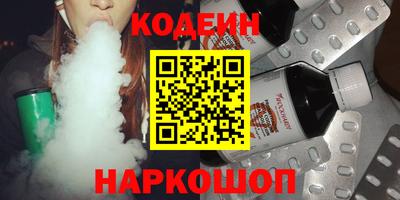 каннабис Ликино-Дулёво