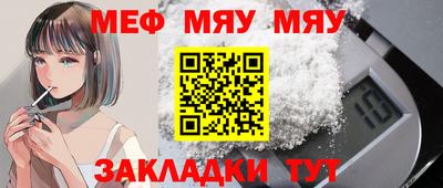 каннабис Ликино-Дулёво