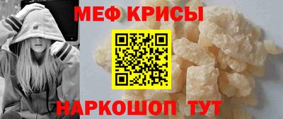 дмт Ливны