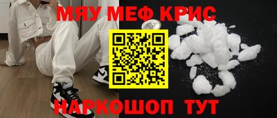 СК Лесосибирск